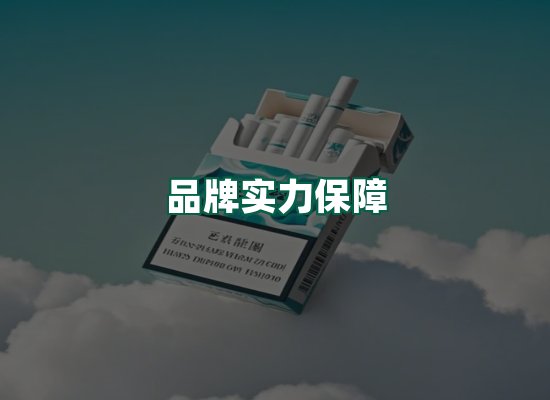 核心优势